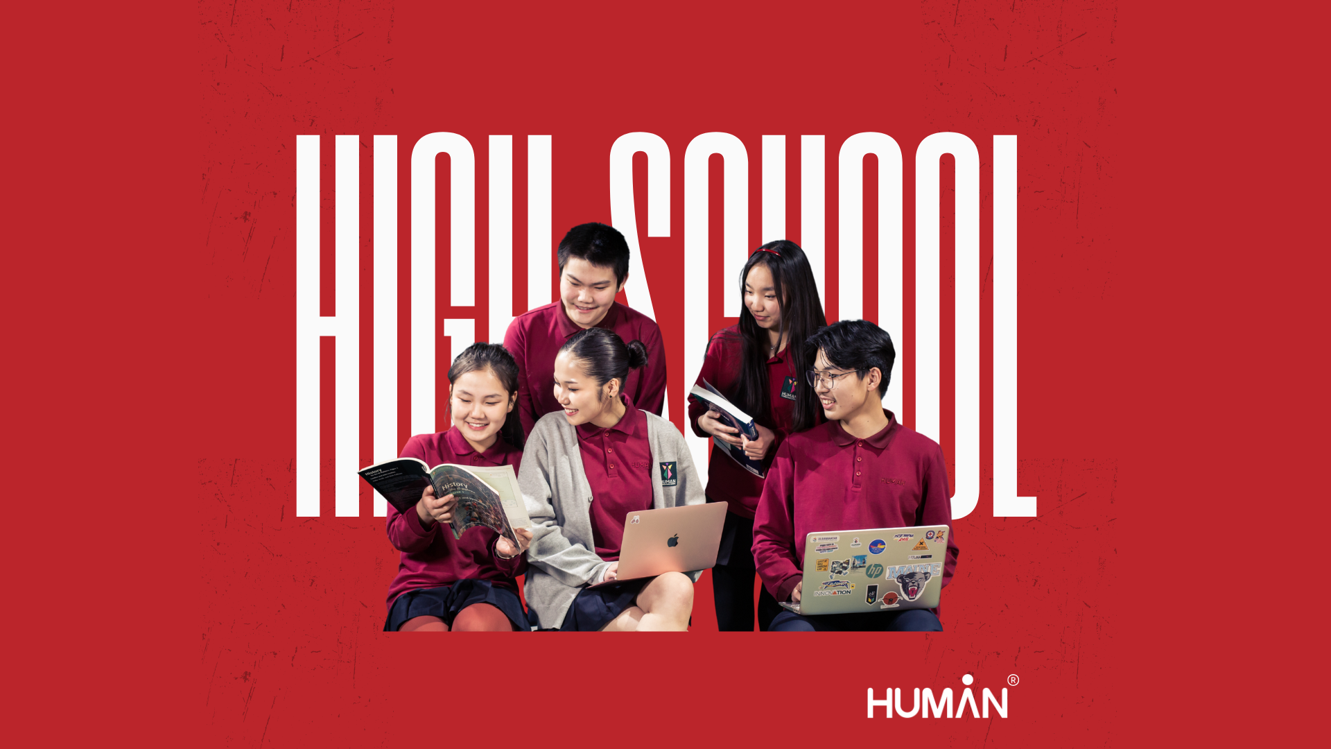 Ахлах сургууль