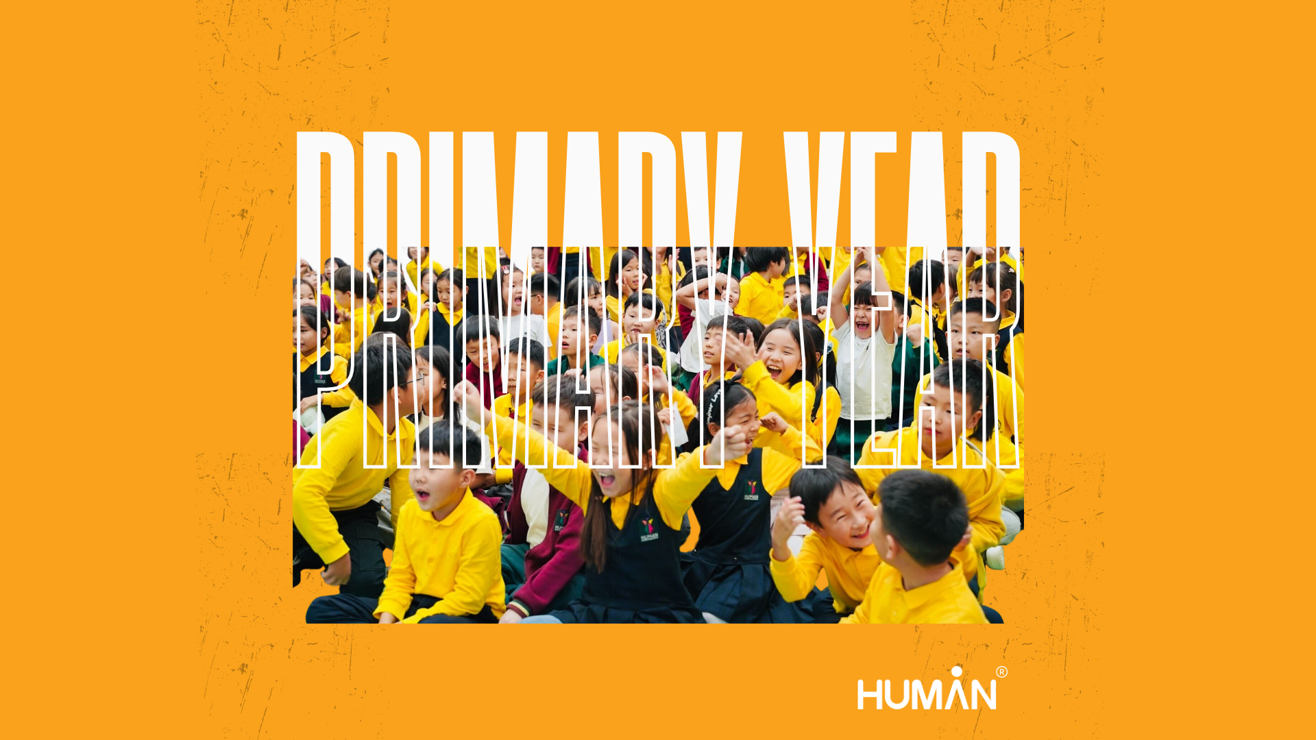 Бага сургууль